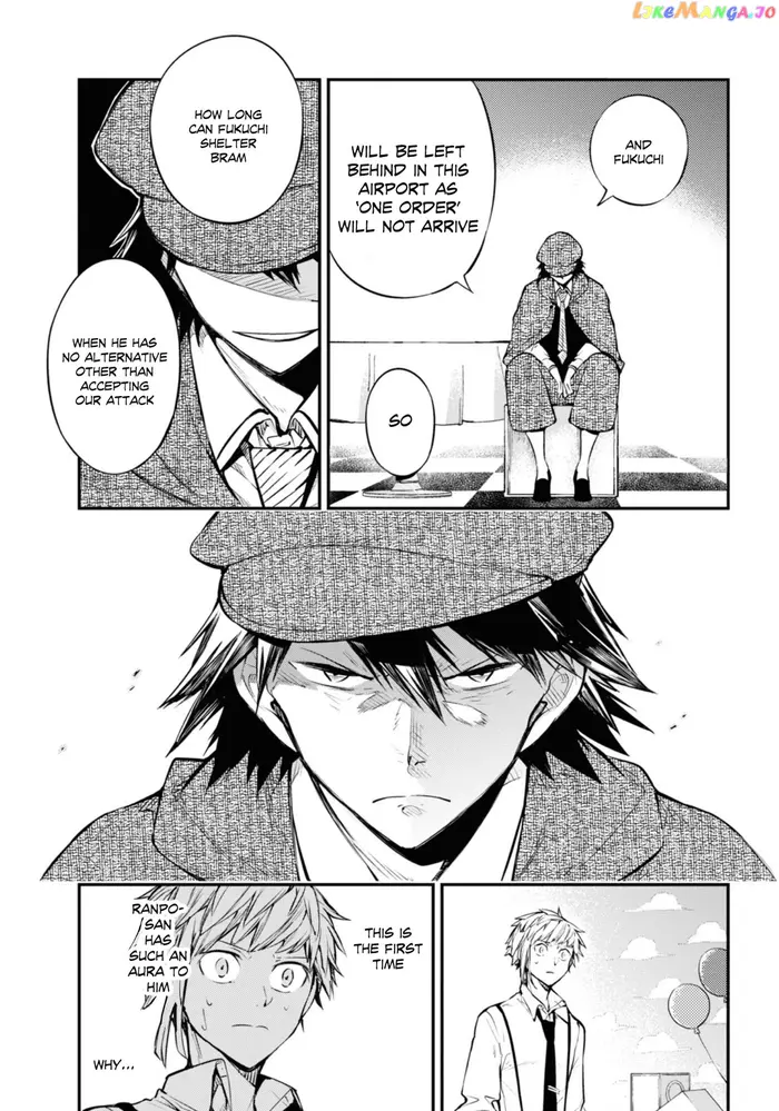 Bungou Stray Dogs Chapter 94.5 image 07_optimized